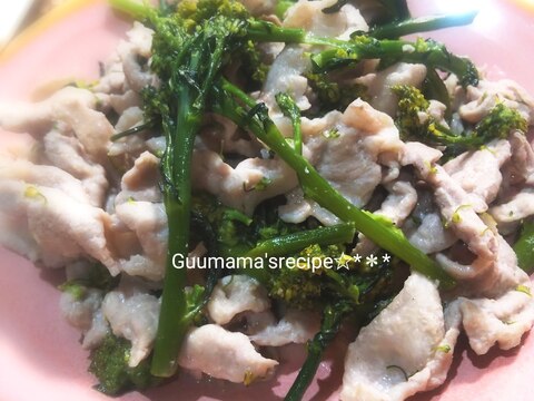 簡単♡スティックセニョールと豚肉の梅こんぶマヨ炒め